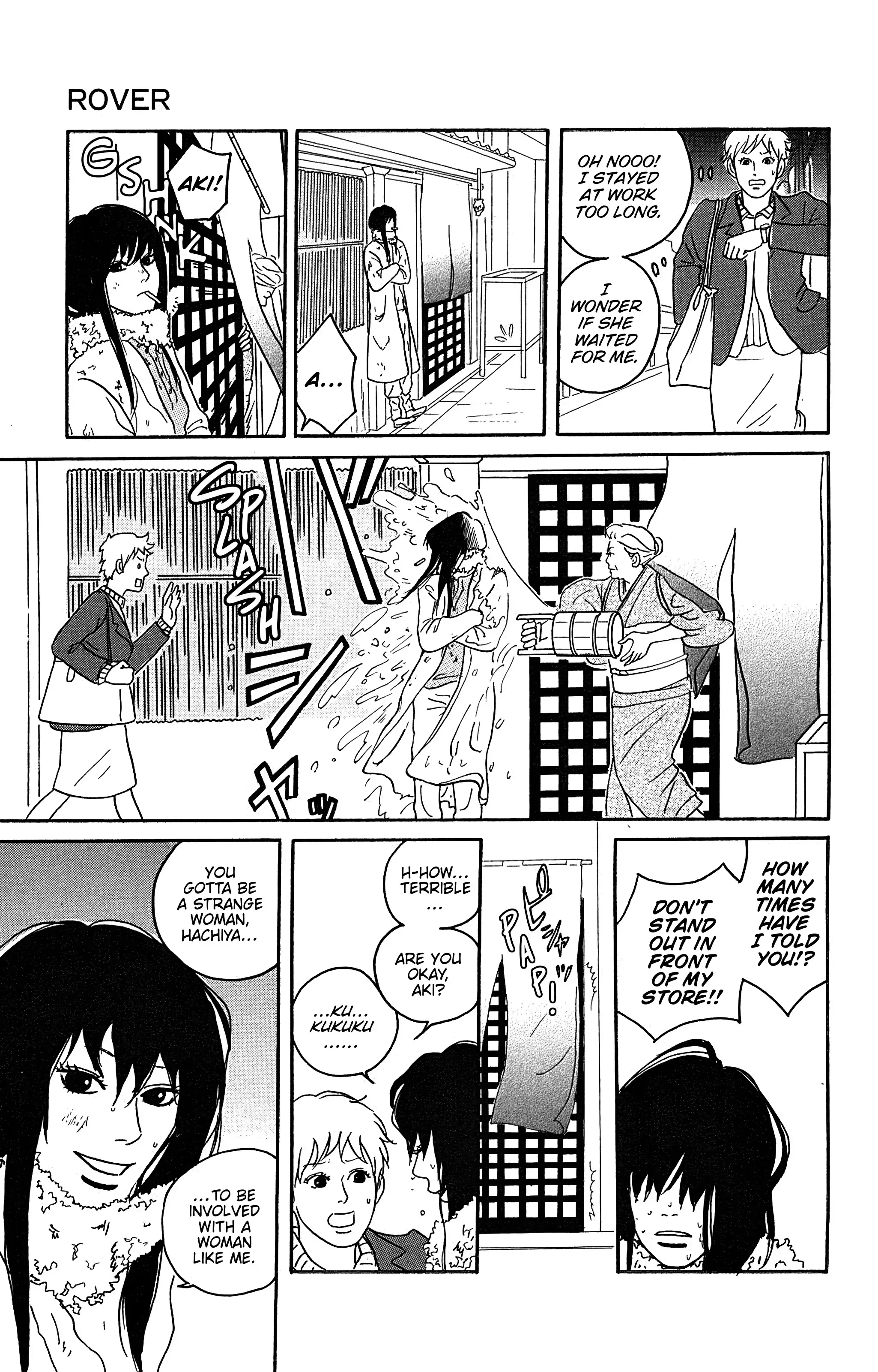 Read Yuki Kodama Short Story Collection Manga Online