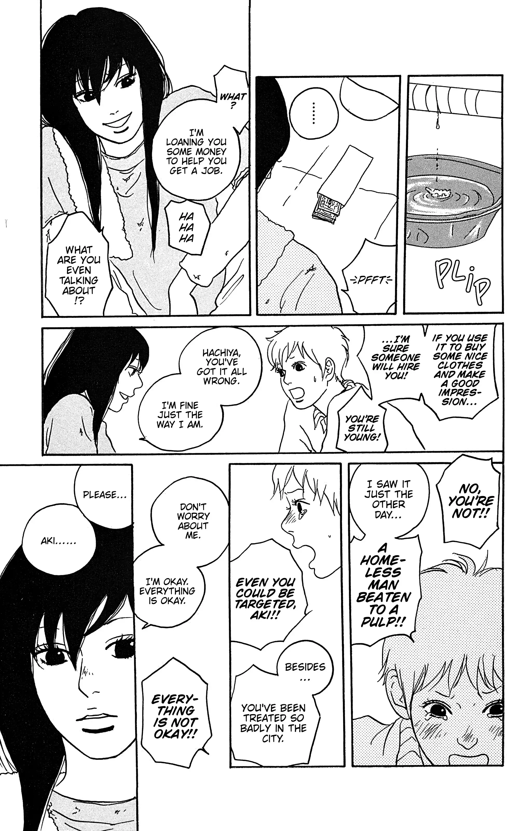 Read Yuki Kodama Short Story Collection Manga Online