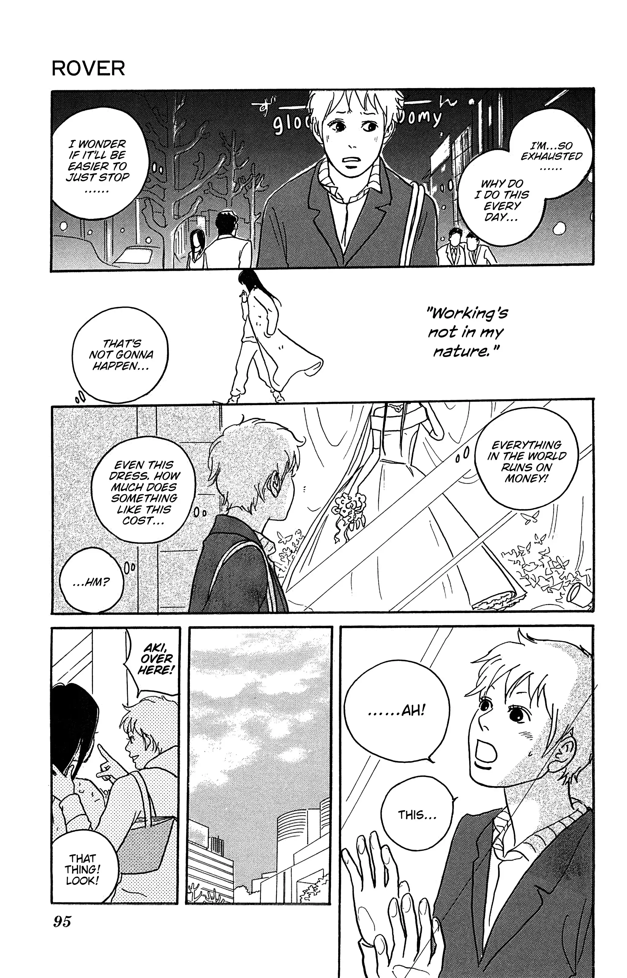 Read Yuki Kodama Short Story Collection Manga Online