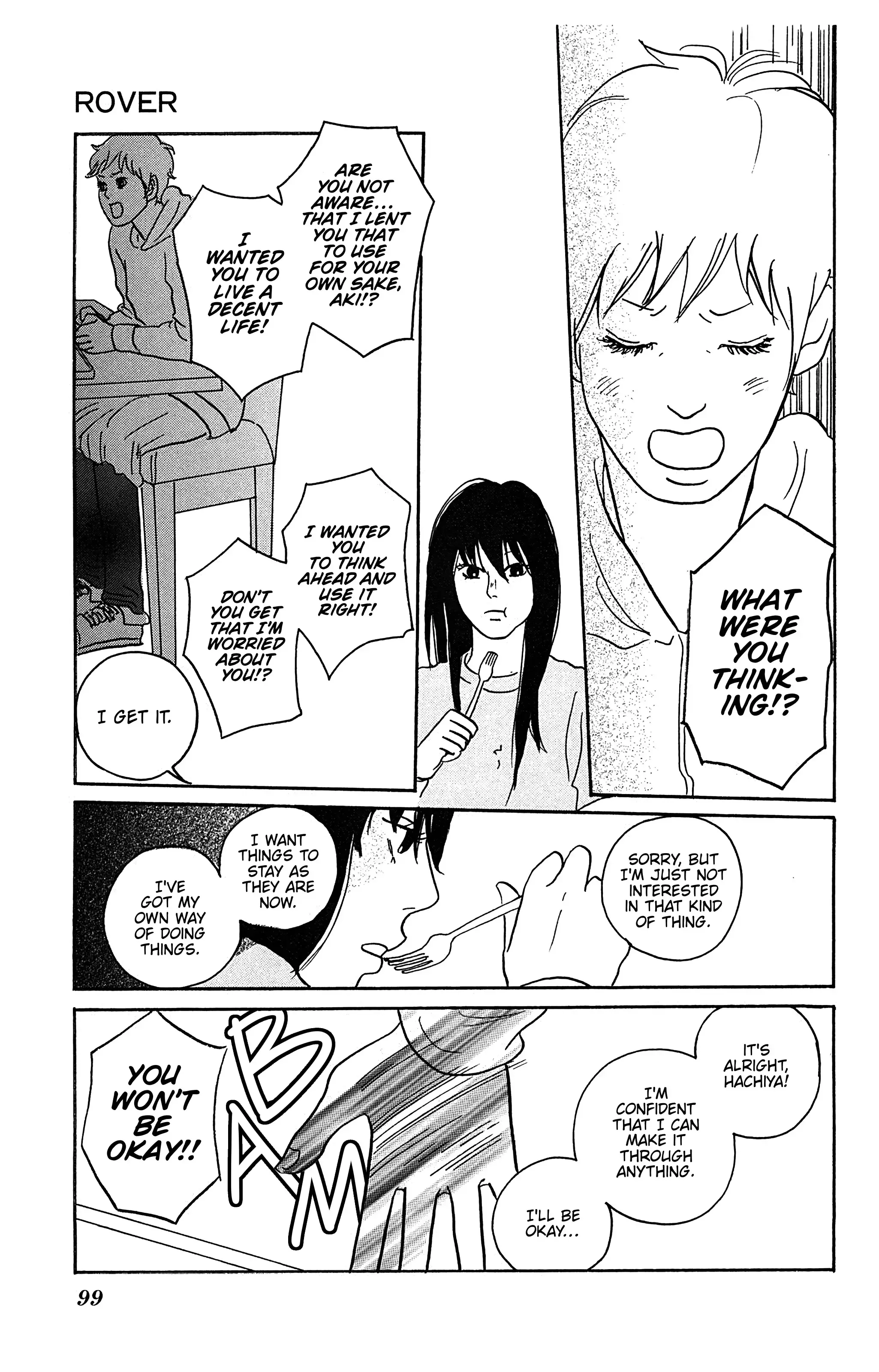 Read Yuki Kodama Short Story Collection Manga Online