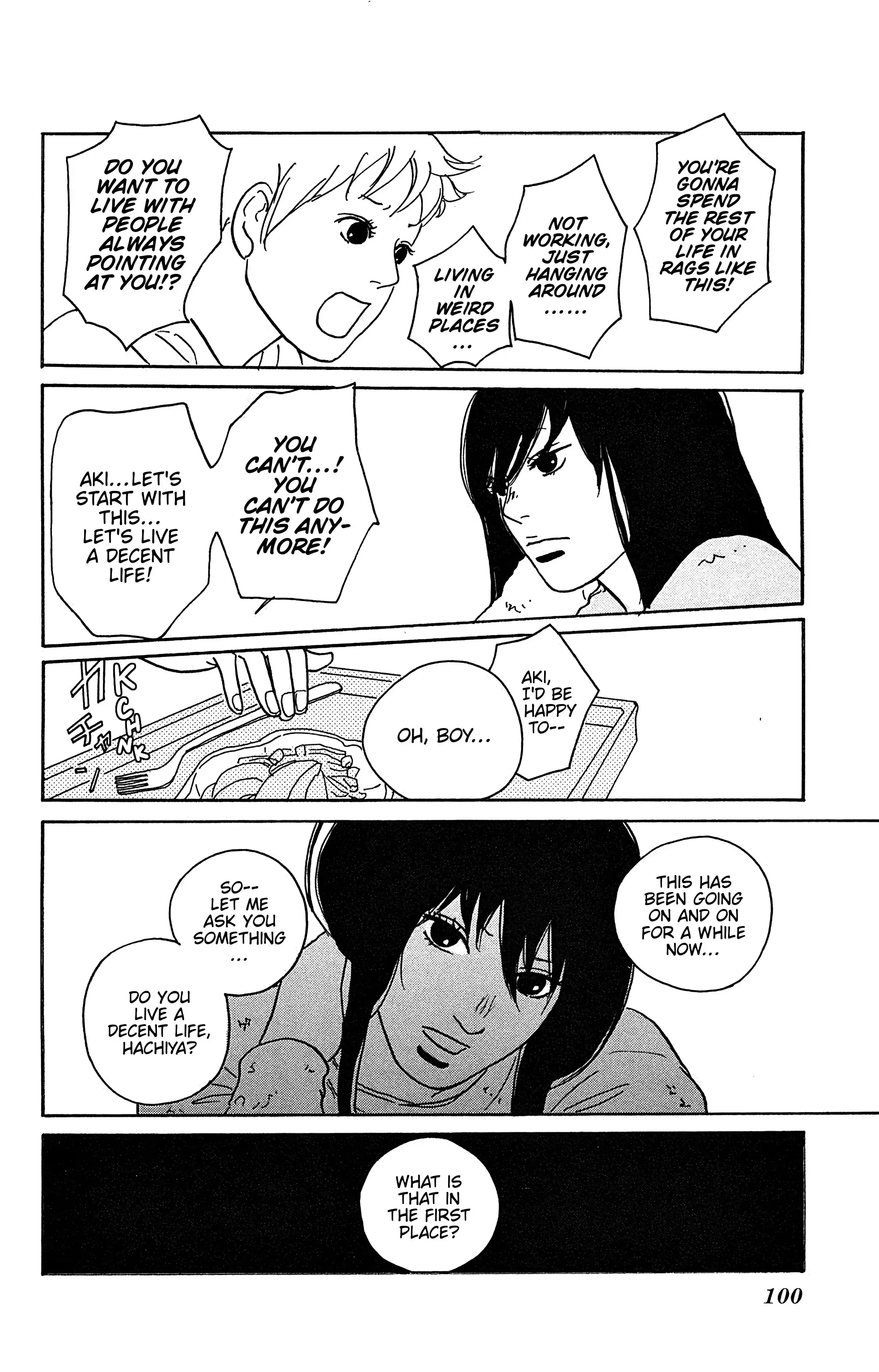 Read Yuki Kodama Short Story Collection Manga Online