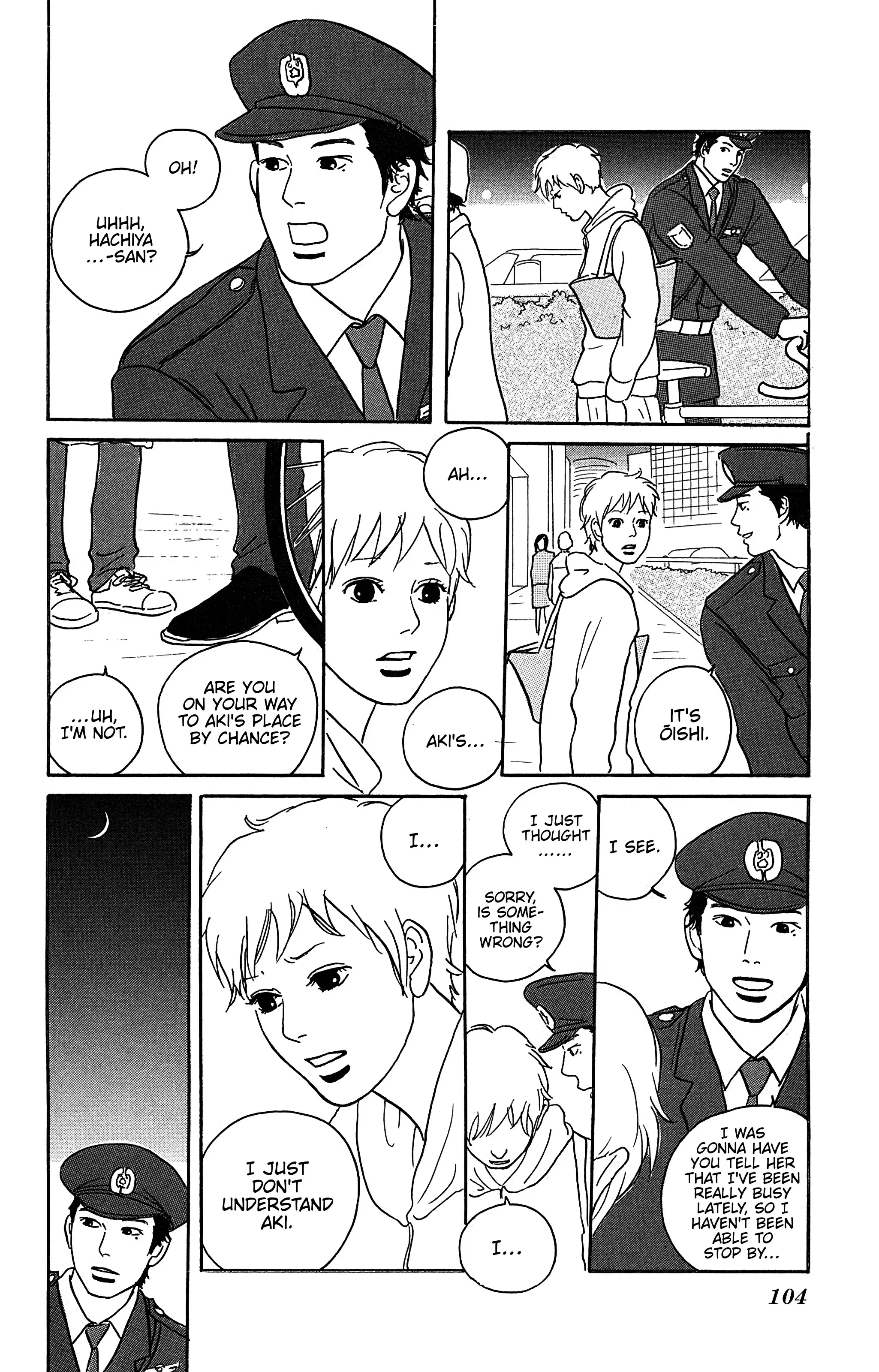 Read Yuki Kodama Short Story Collection Manga Online