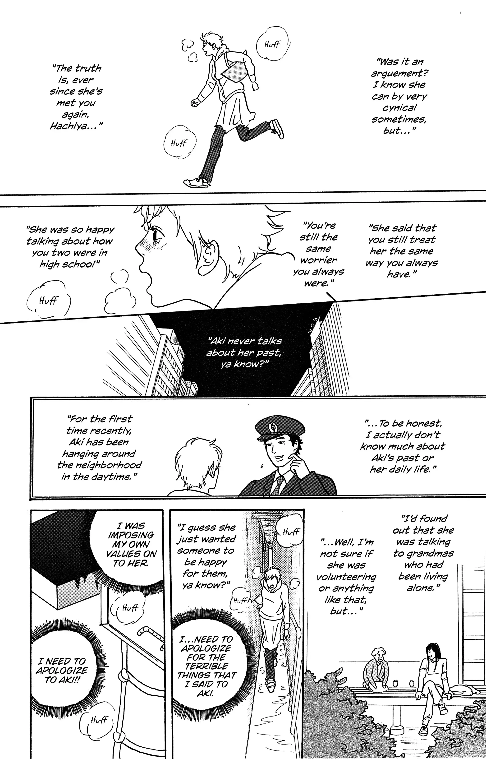 Read Yuki Kodama Short Story Collection Manga Online