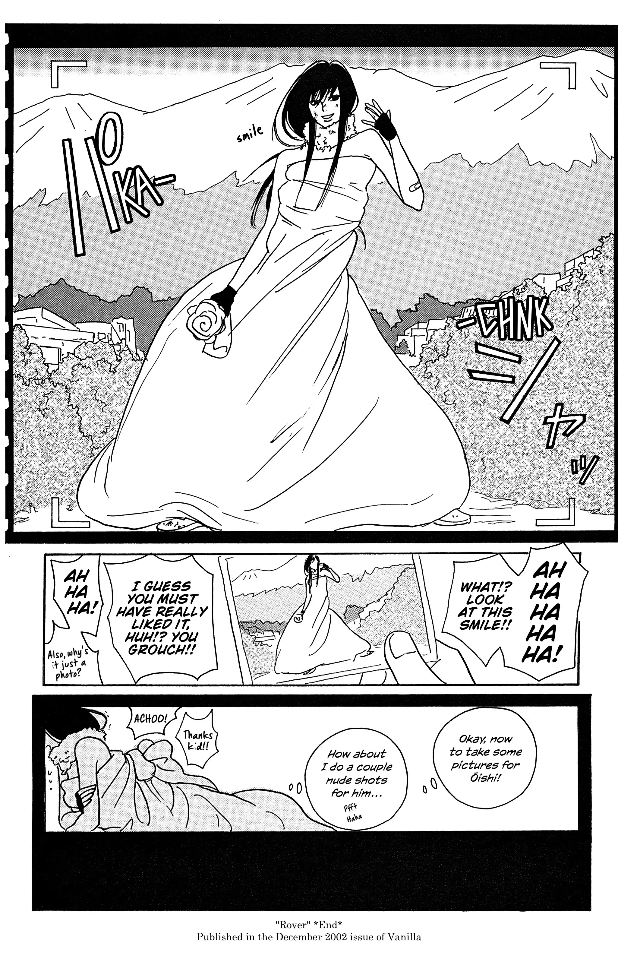 Read Yuki Kodama Short Story Collection Manga Online