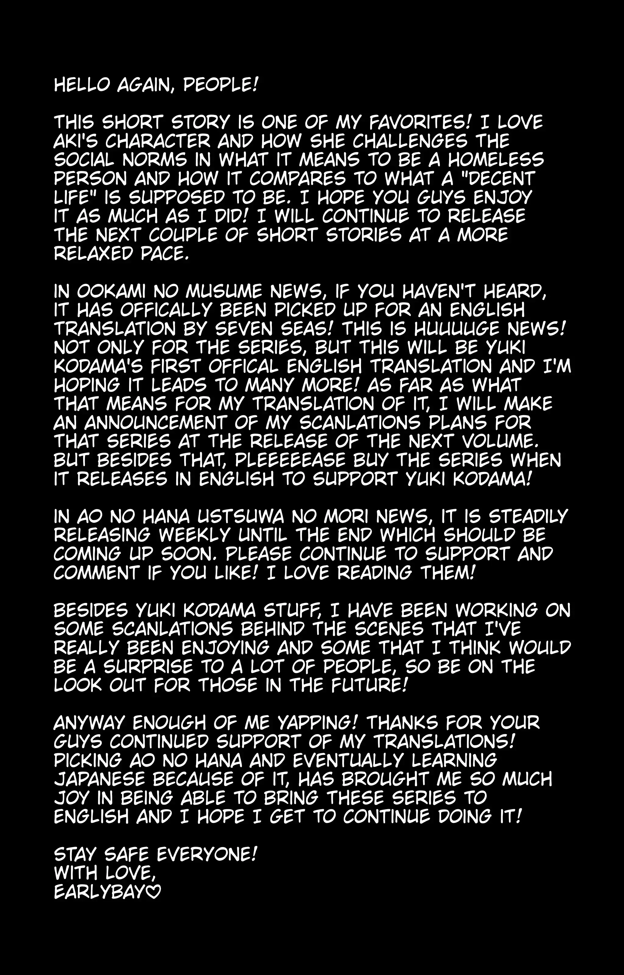 Read Yuki Kodama Short Story Collection Manga Online