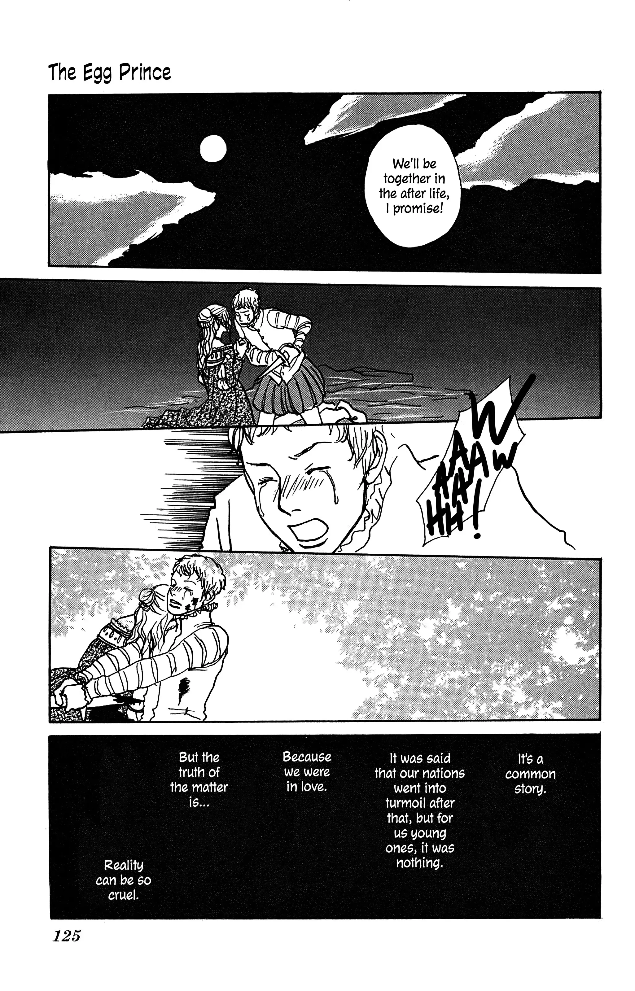 Read Yuki Kodama Short Story Collection Manga Online