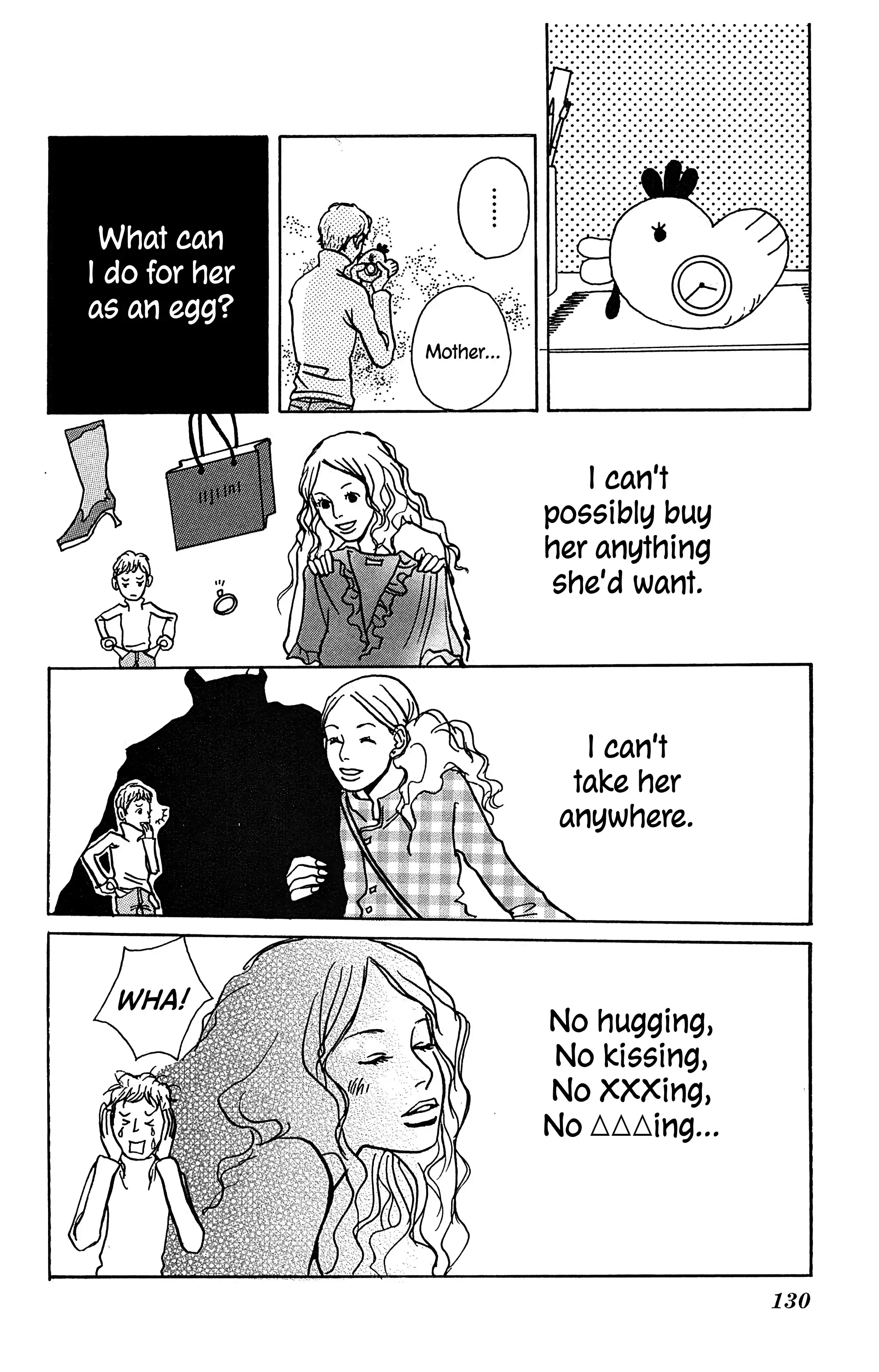 Read Yuki Kodama Short Story Collection Manga Online