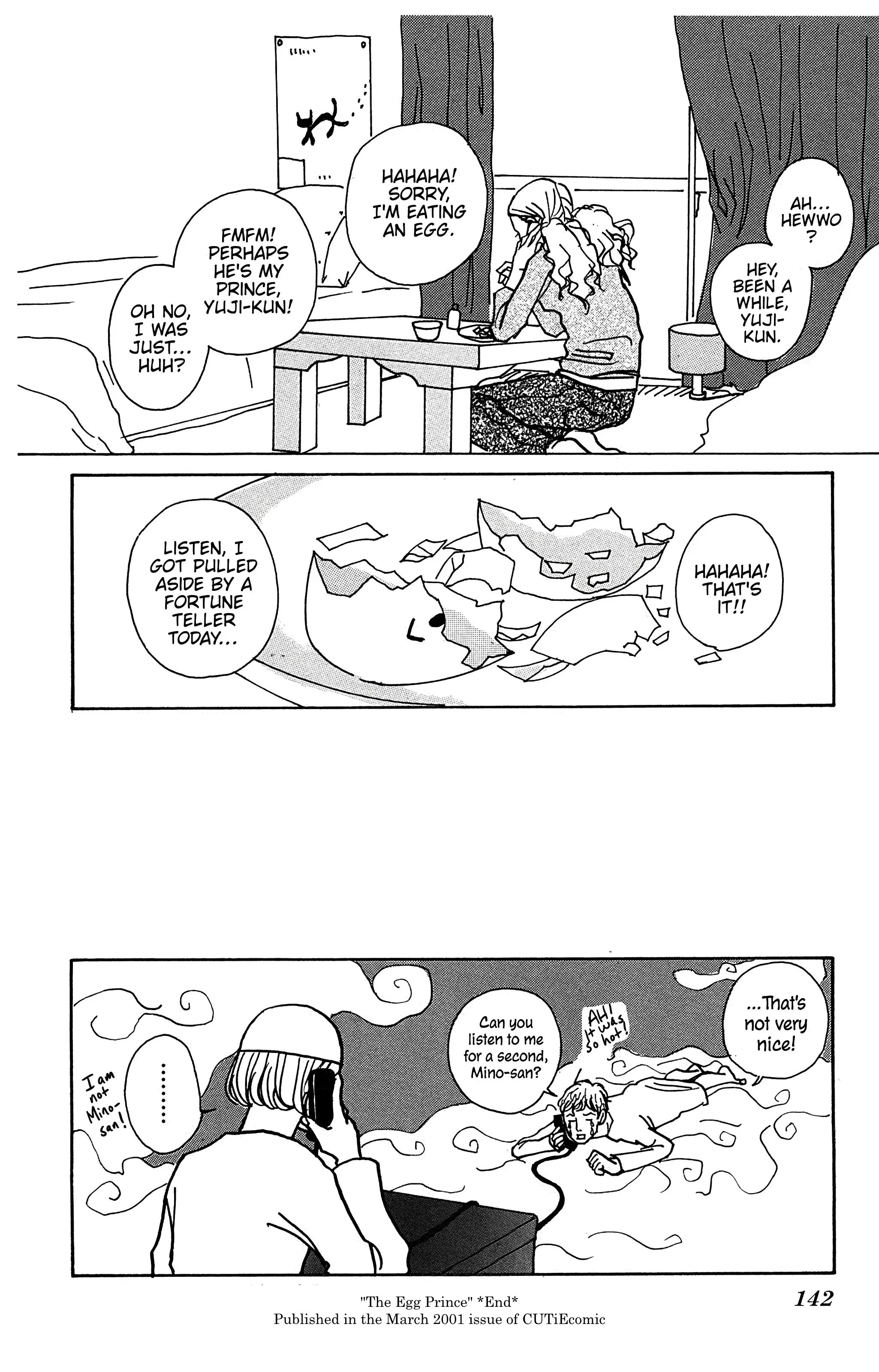 Read Yuki Kodama Short Story Collection Manga Online