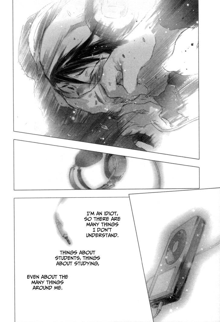 Read Yuki ni Tsubasa Manga Online