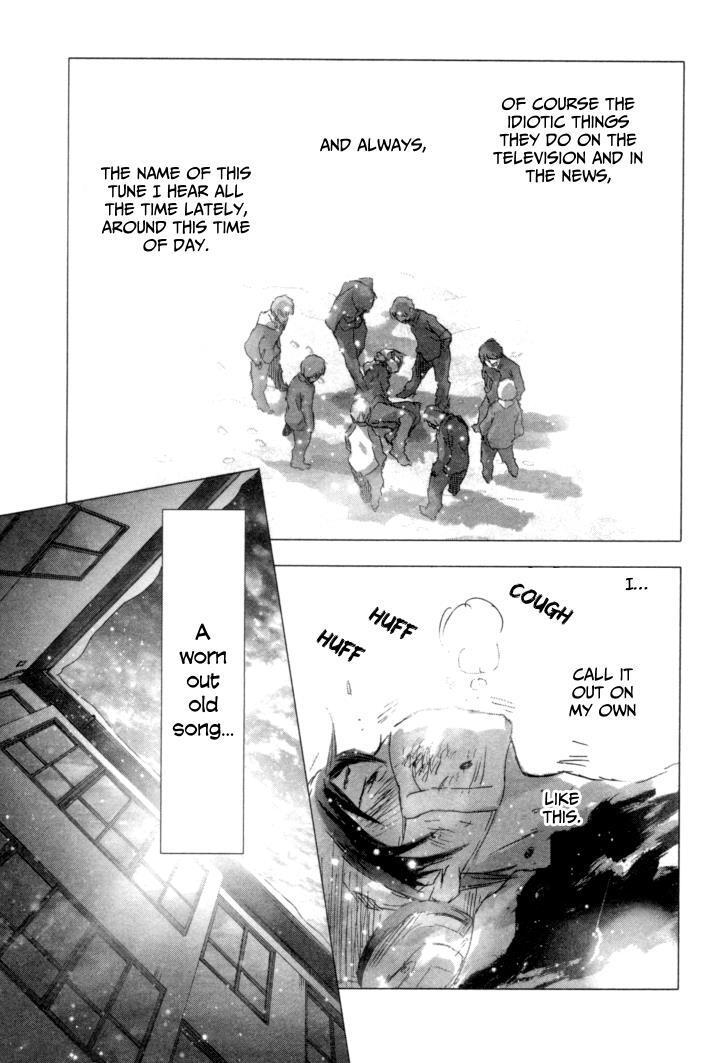 Read Yuki ni Tsubasa Manga Online