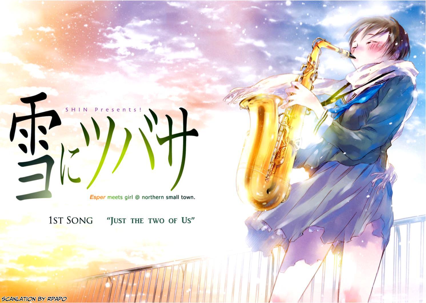 Read Yuki ni Tsubasa Manga Online