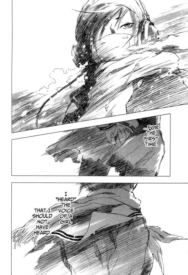 Read Yuki ni Tsubasa Manga Online