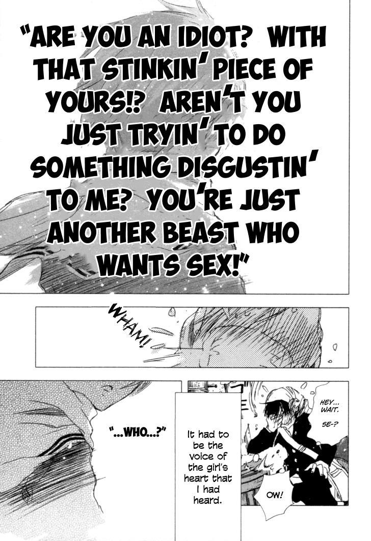 Read Yuki ni Tsubasa Manga Online