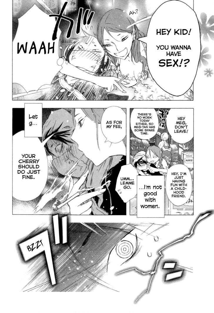 Read Yuki ni Tsubasa Manga Online