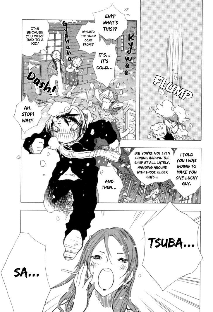 Read Yuki ni Tsubasa Manga Online