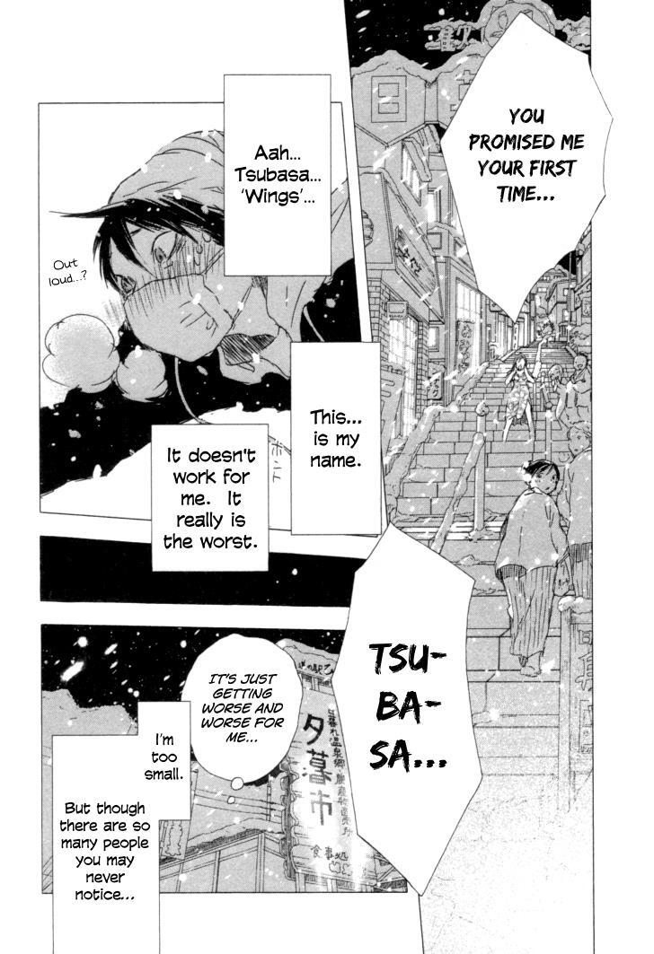 Read Yuki ni Tsubasa Manga Online