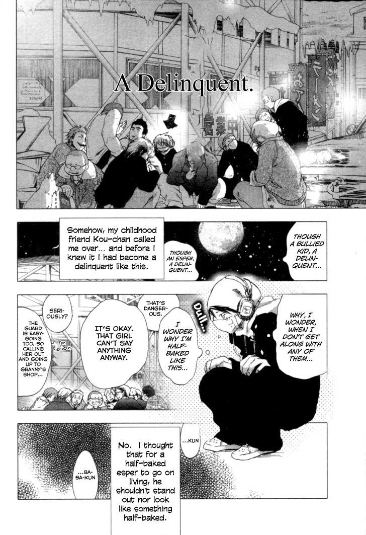 Read Yuki ni Tsubasa Manga Online