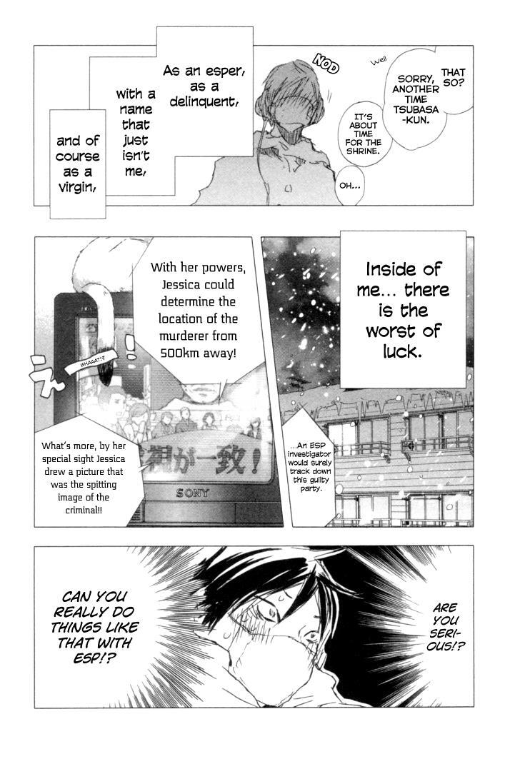 Read Yuki ni Tsubasa Manga Online
