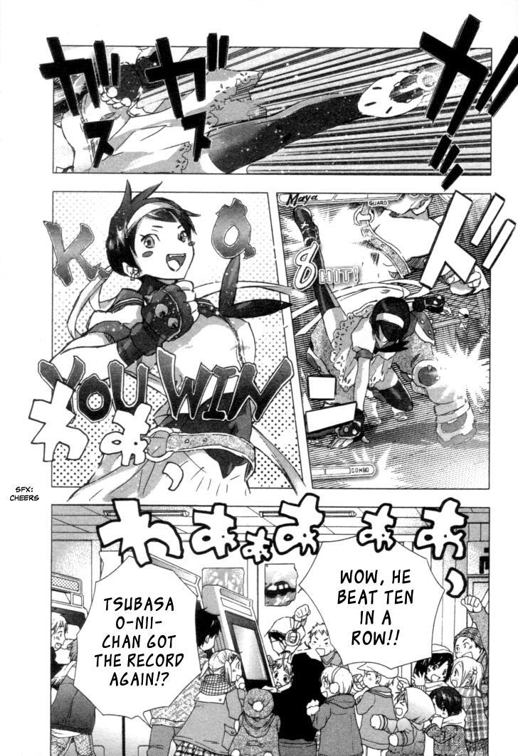 Read Yuki ni Tsubasa Manga Online