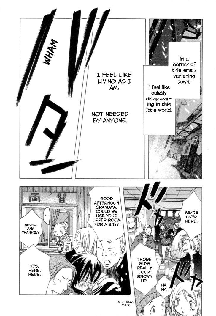 Read Yuki ni Tsubasa Manga Online