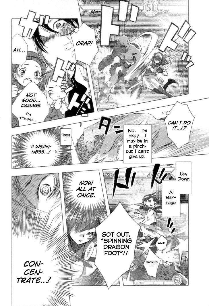 Read Yuki ni Tsubasa Manga Online