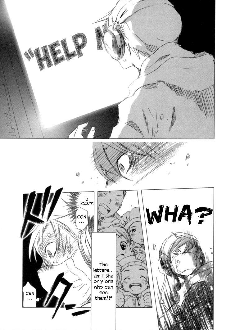 Read Yuki ni Tsubasa Manga Online