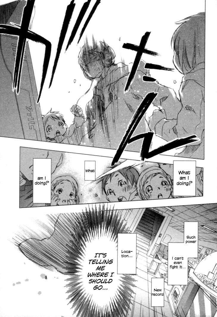 Read Yuki ni Tsubasa Manga Online