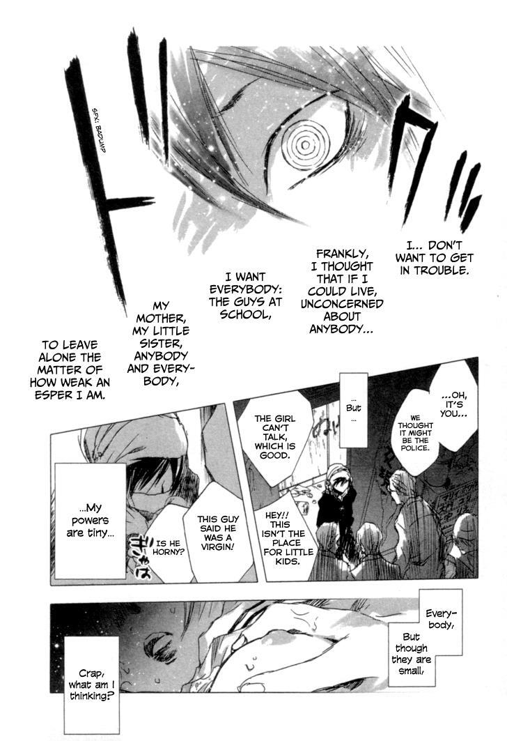 Read Yuki ni Tsubasa Manga Online