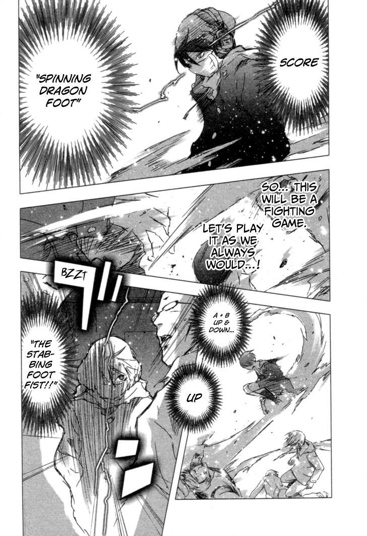 Read Yuki ni Tsubasa Manga Online