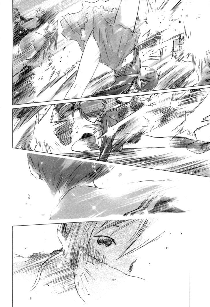 Read Yuki ni Tsubasa Manga Online