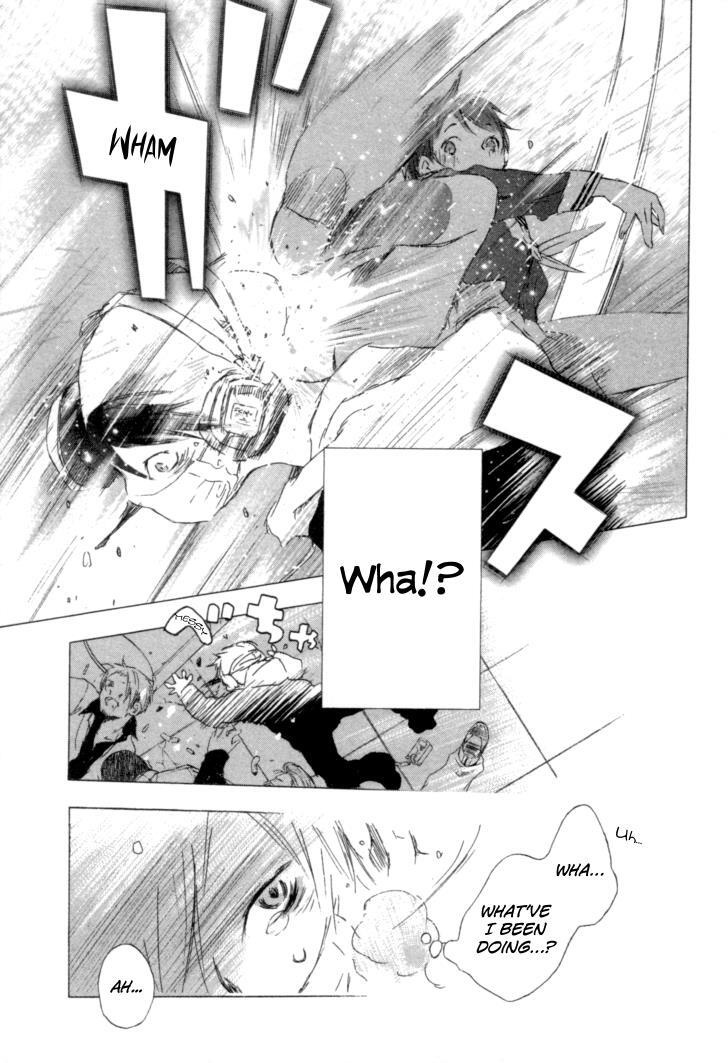 Read Yuki ni Tsubasa Manga Online