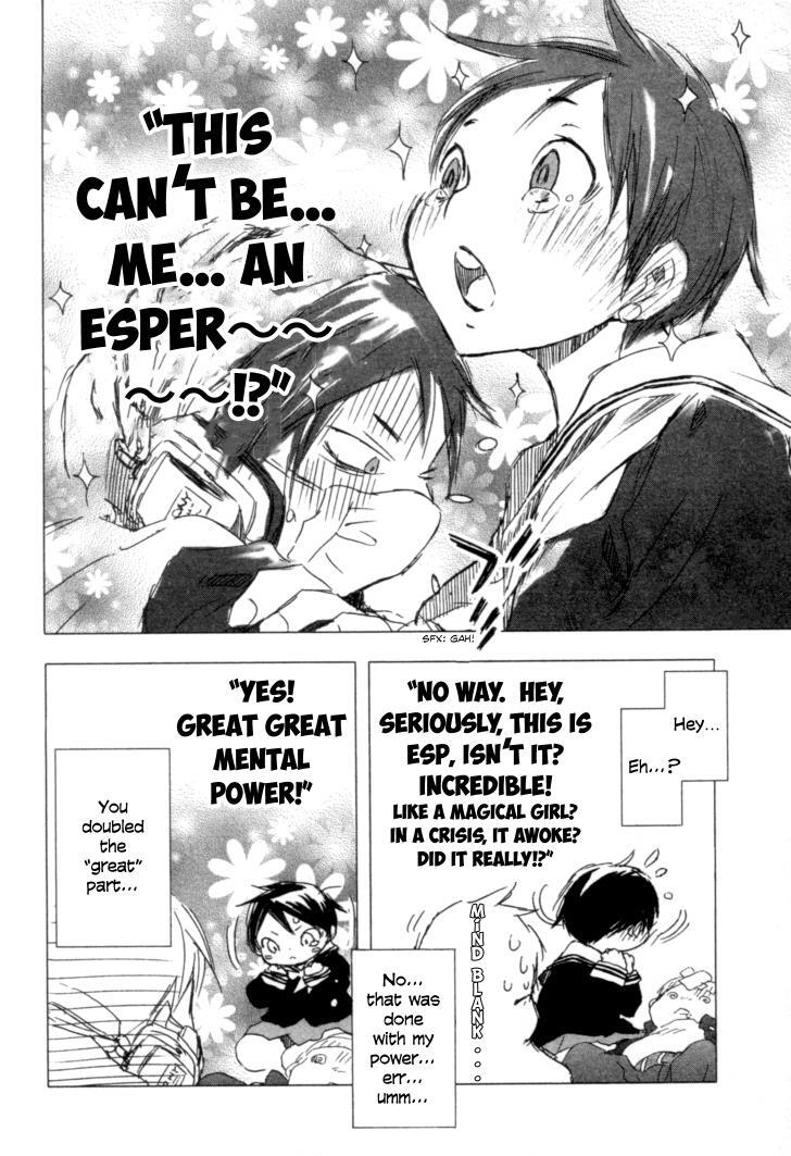 Read Yuki ni Tsubasa Manga Online