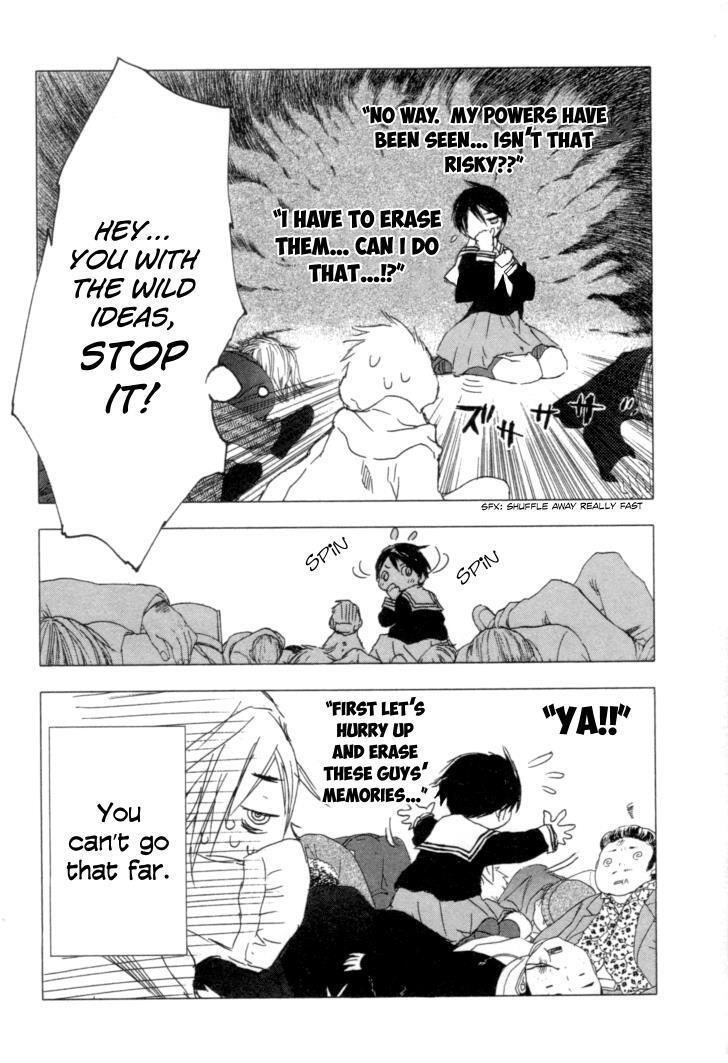 Read Yuki ni Tsubasa Manga Online