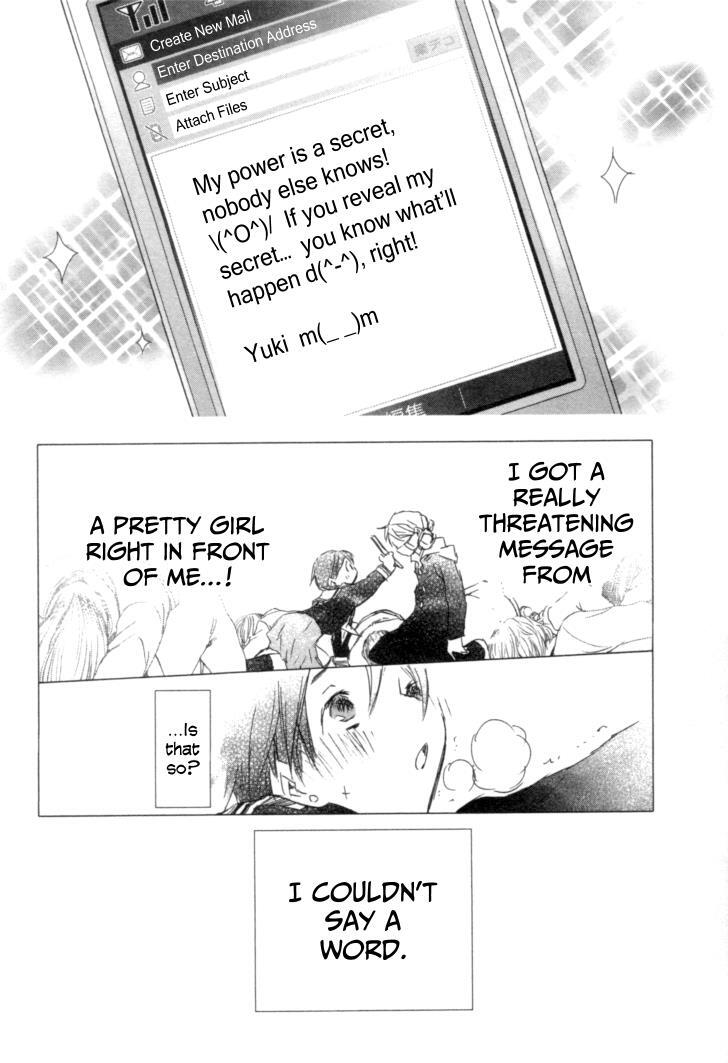 Read Yuki ni Tsubasa Manga Online