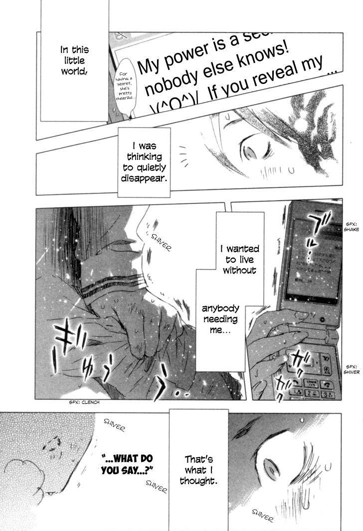 Read Yuki ni Tsubasa Manga Online