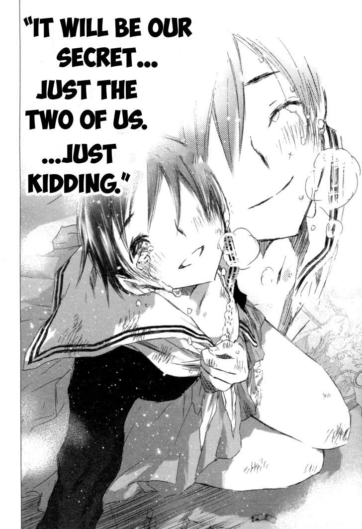Read Yuki ni Tsubasa Manga Online