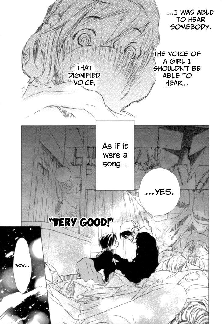 Read Yuki ni Tsubasa Manga Online