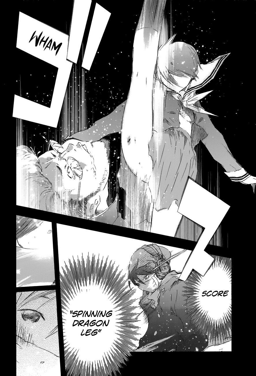 Read Yuki ni Tsubasa Manga Online