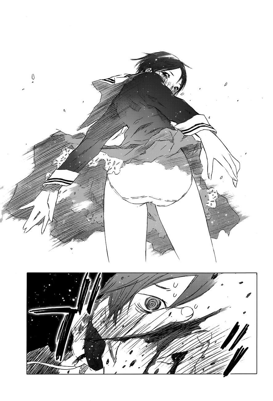 Read Yuki ni Tsubasa Manga Online