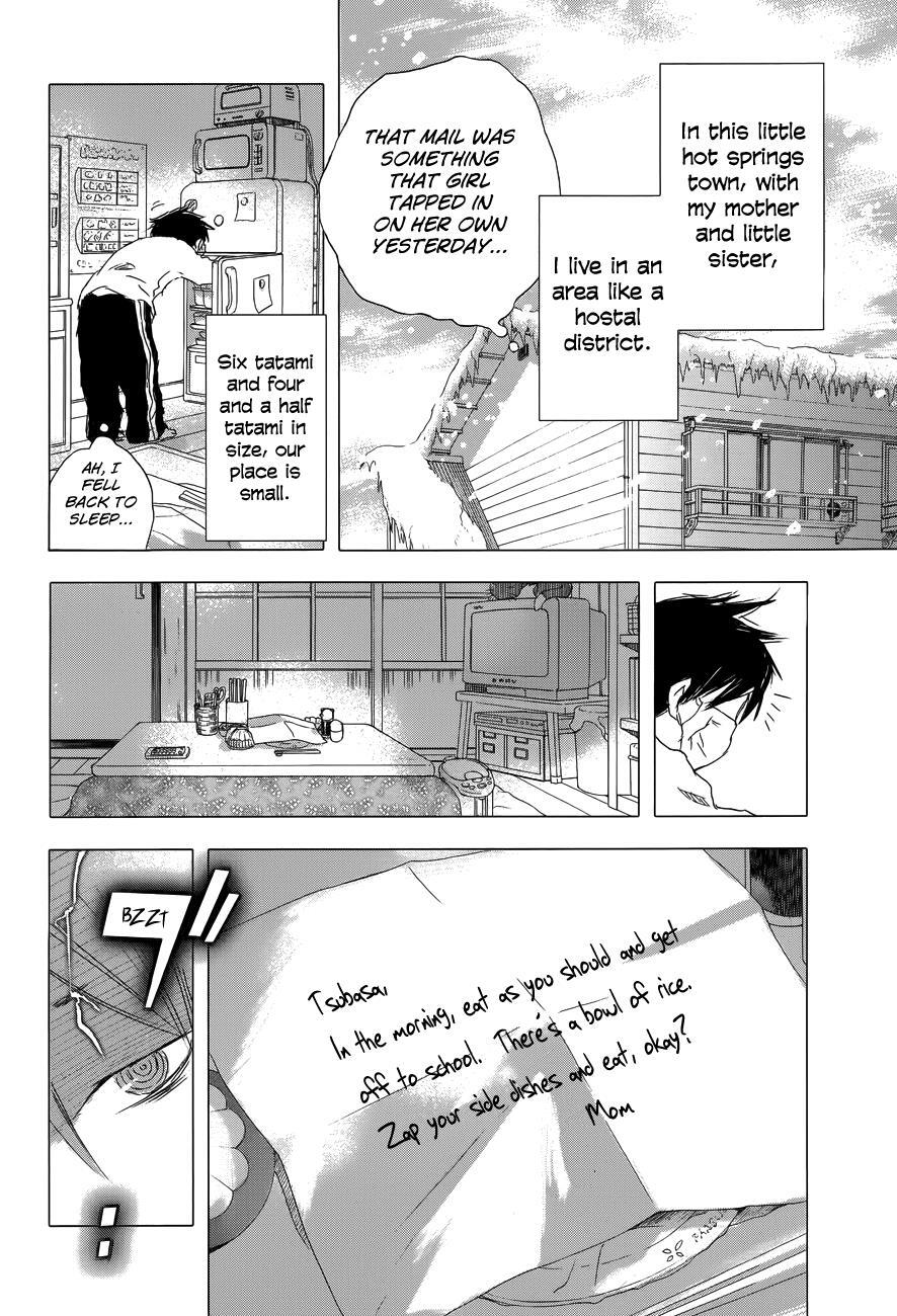 Read Yuki ni Tsubasa Manga Online