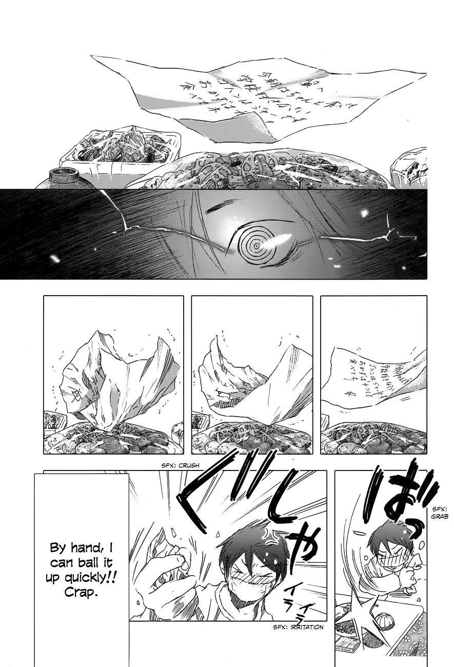 Read Yuki ni Tsubasa Manga Online
