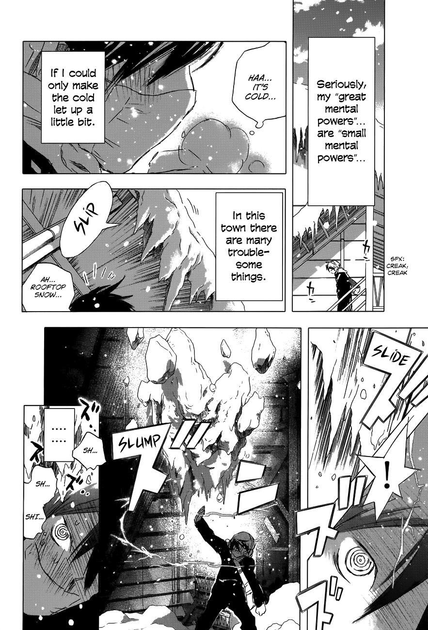 Read Yuki ni Tsubasa Manga Online