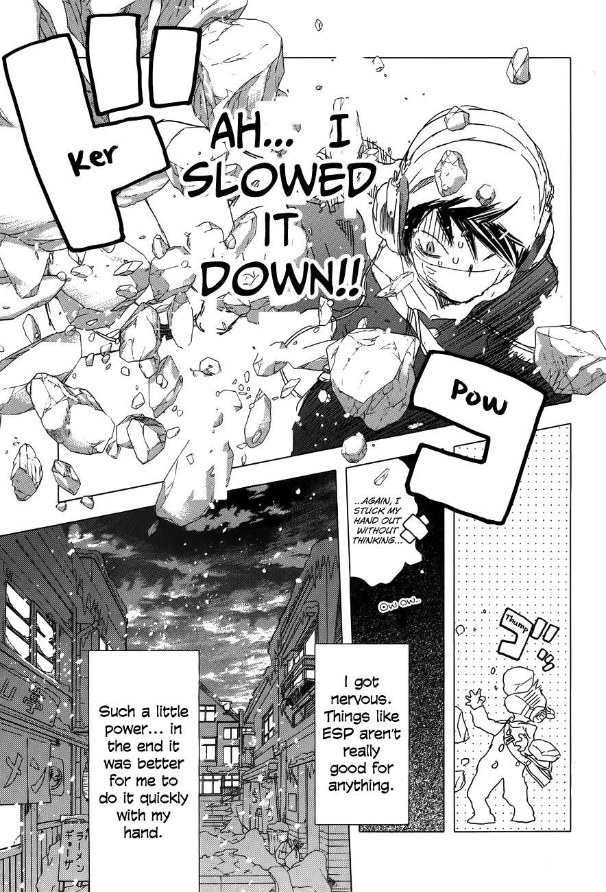 Read Yuki ni Tsubasa Manga Online