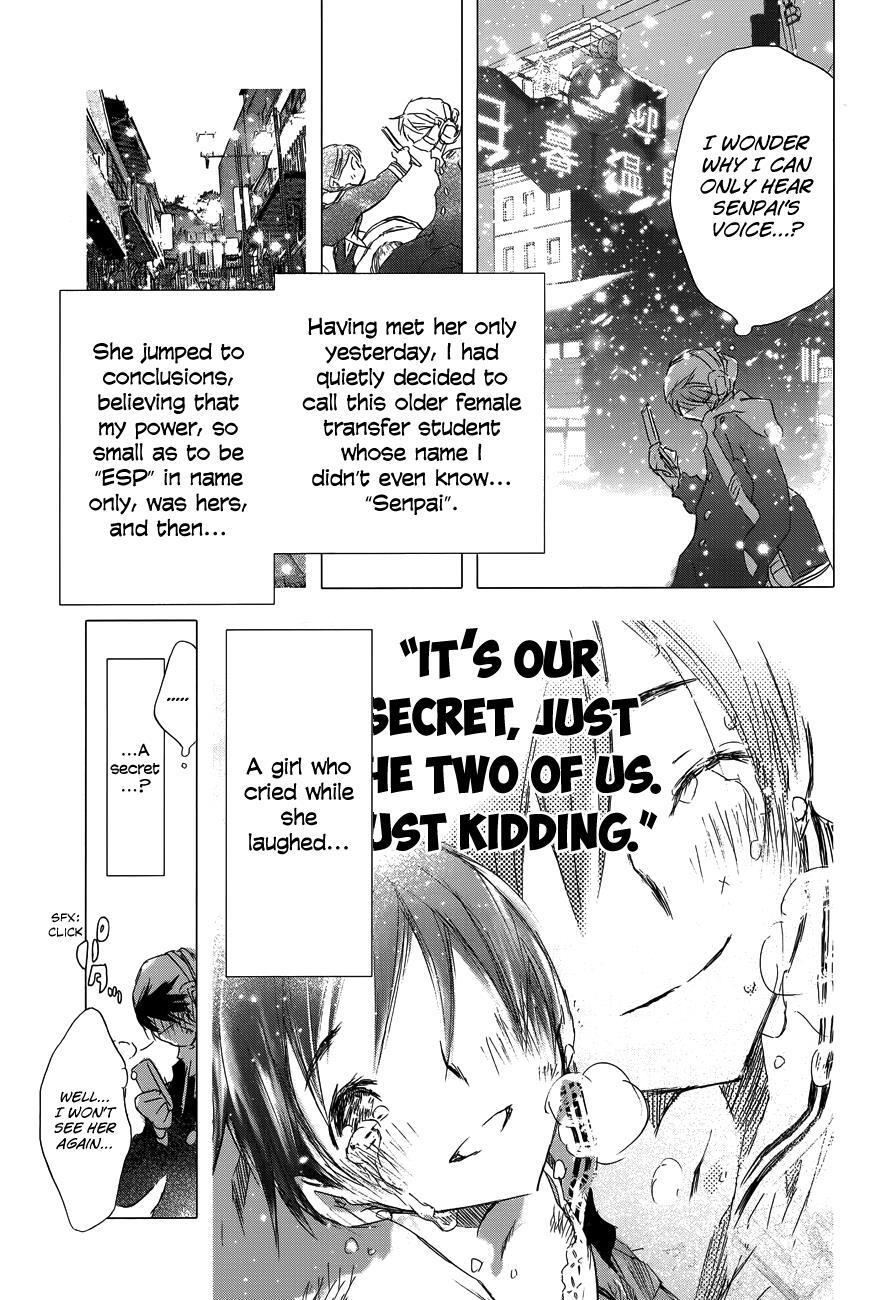 Read Yuki ni Tsubasa Manga Online