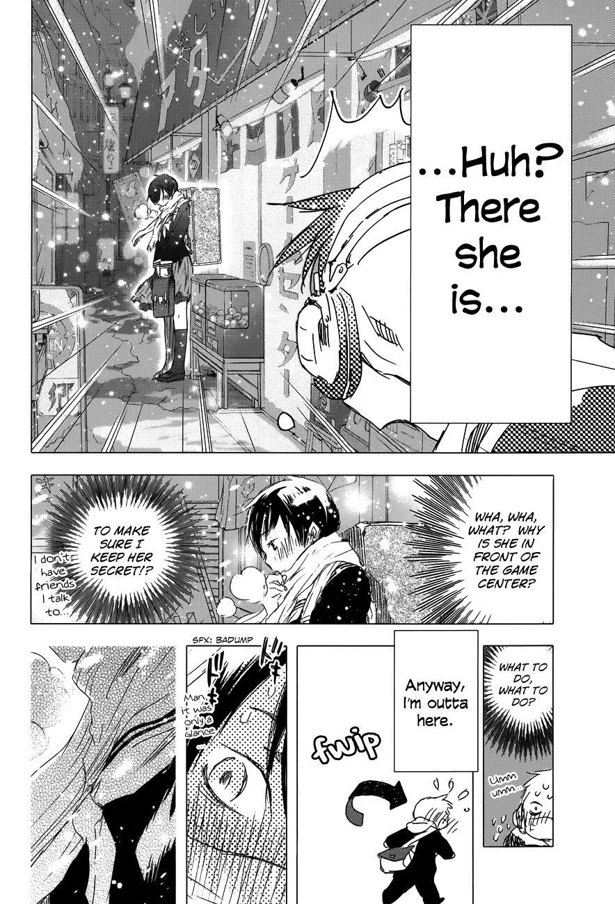 Read Yuki ni Tsubasa Manga Online