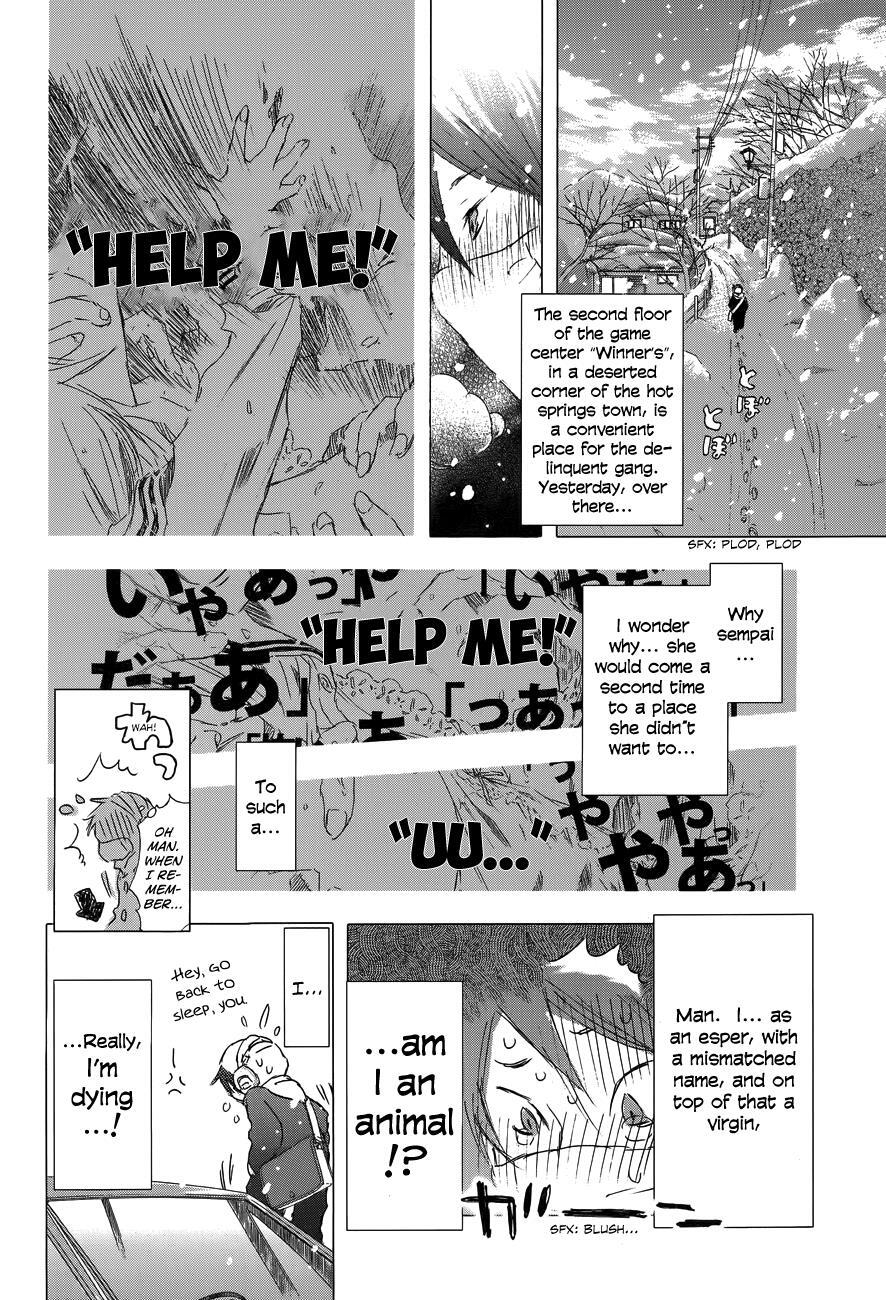 Read Yuki ni Tsubasa Manga Online