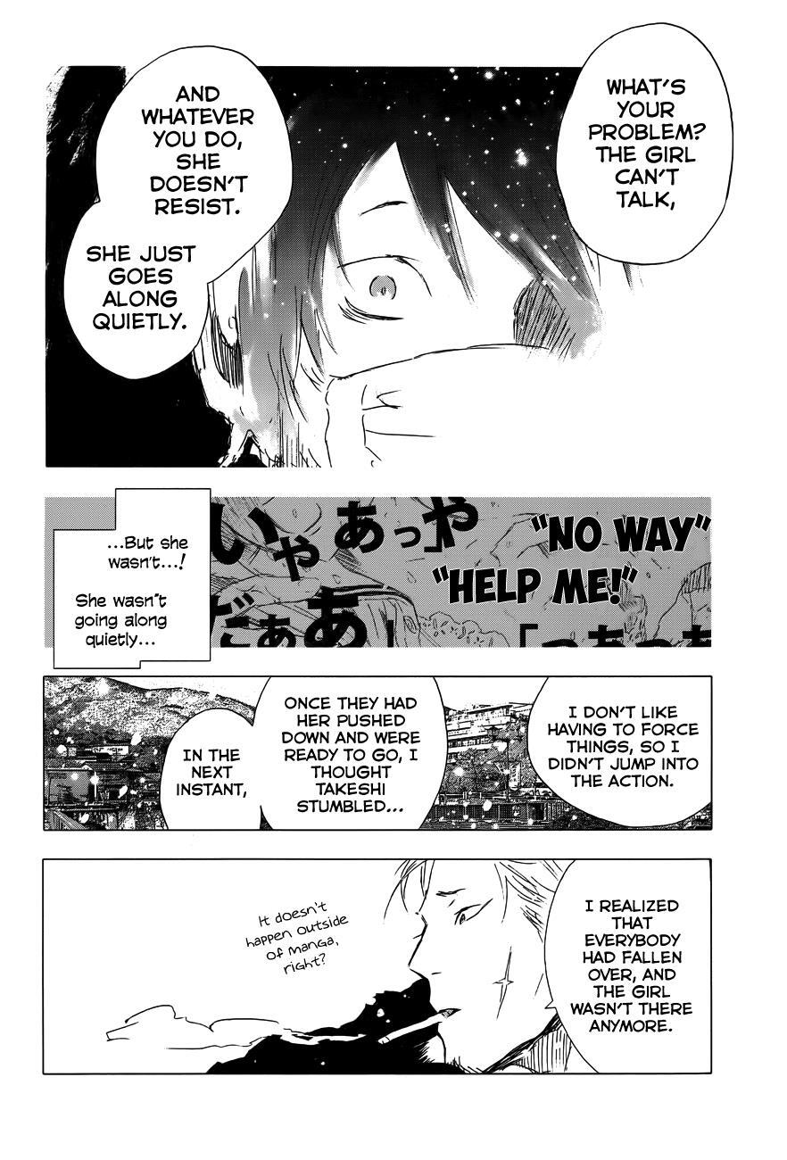 Read Yuki ni Tsubasa Manga Online