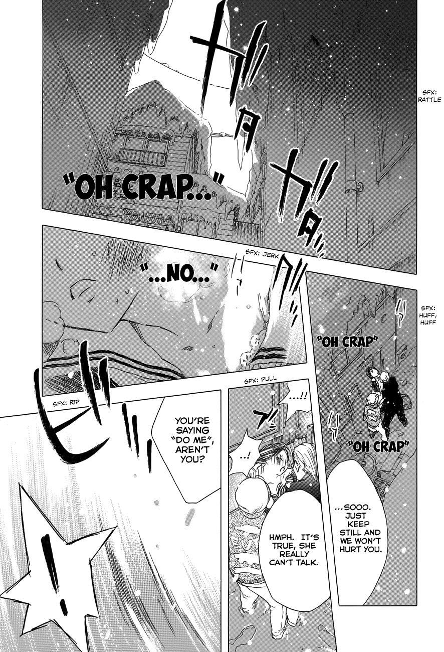 Read Yuki ni Tsubasa Manga Online