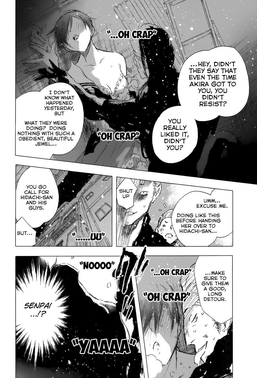 Read Yuki ni Tsubasa Manga Online