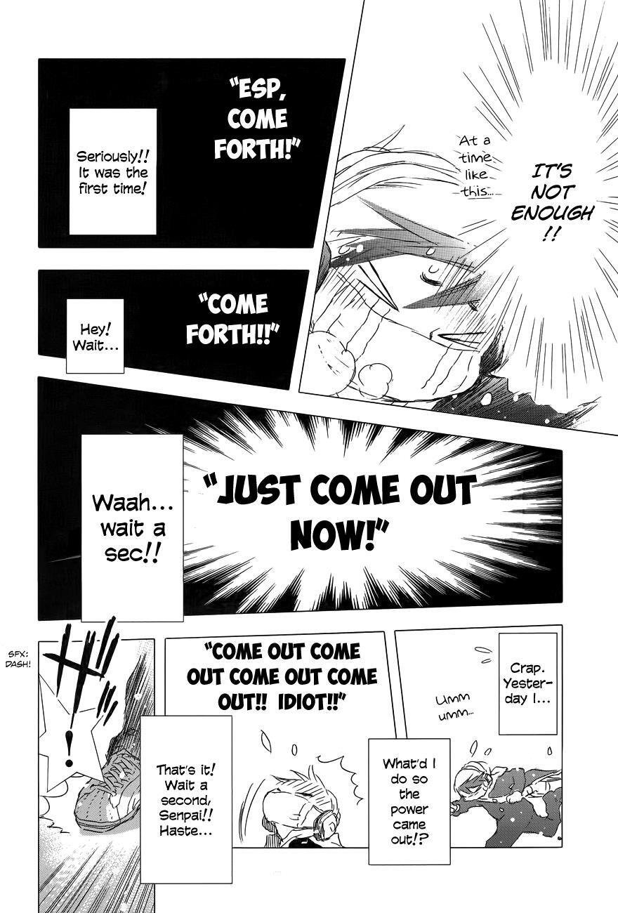 Read Yuki ni Tsubasa Manga Online